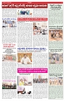 VARTHA PRABHA 15-3-26_compressed_page-0005