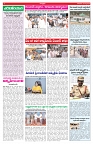 VARTHA PRABHA 16-3-26_compressed_page-0004