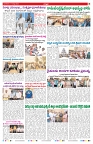 VARTHA PRABHA 17-3-26_compressed_page-0007