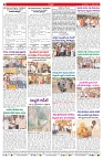 VARTHA PRABHA 17-3-26_compressed_page-0008