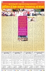 VARTHA PRABHA 21-3-26-1_compressed_page-0008