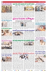 VARTHA PRABHA 21-3-26-1_compressed_page-0002