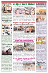 VARTHA PRABHA 22-3-26_compressed_page-0006