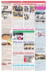 VARTHA PRABHA 22-3-26_compressed_page-0003