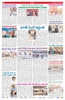 VARTHA PRABHA 24-3-26_compressed_page-0002