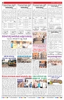 VARTHA PRABHA 24-3-26_compressed_page-0008