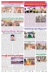 VARTHA PRABHA 28-3-26_compressed_page-0007