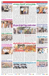 VARTHA PRABHA 29-3-26_compressed_page-0002