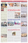 VARTHA PRABHA 29-3-26_compressed_page-0006
