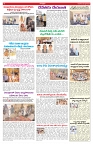 VARTHA PRABHA 2-4-26_compressed_page-0009