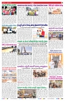 VARTHA PRABHA 3-4-26_compressed_page-0007