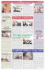 VARTHA PRABHA 8-4-26_compressed_page-0004