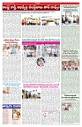 VARTHA PRABHA 8-4-26_compressed_page-0005