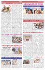 VARTHA PRABHA 10-4-26_compressed_page-0006