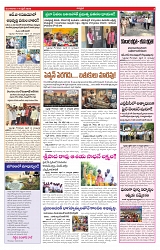 VARTHA PRABHA 14-4-26-1_compressed_page-0003