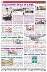 VARTHA PRABHA 14-4-26-1_compressed_page-0008