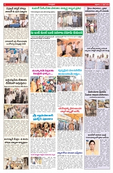 VARTHA PRABHA 17-4-26_compressed_page-0006