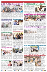 VARTHA PRABHA 17-4-26_compressed_page-0007