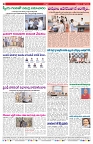 VARTHA PRABHA 17-4-26_compressed_page-0008