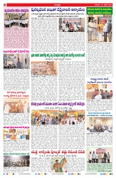 VARTHA PRABHA 18-4-26_compressed_page-0002
