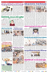 VARTHA PRABHA 18-4-26_compressed_page-0007