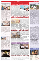 VARTHA PRABHA 24-4-26_compressed_page-0006