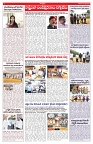 VARTHA PRABHA 25-4-26_compressed_page-0006