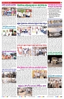 VARTHA PRABHA 25-4-26_compressed_page-0007
