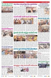 VARTHA PRABHA 29-4-26_compressed_page-0002