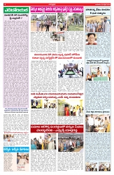 VARTHA PRABHA 29-4-26_compressed_page-0004