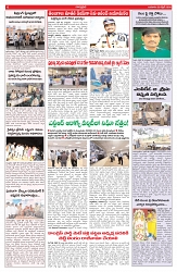 VARTHA PRABHA 29-4-26_compressed_page-0006