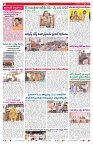 VARTHA PRABHA 30-4-26_compressed_page-0002