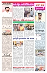 VARTHA PRABHA 30-4-26_compressed_page-0003