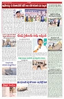VARTHA PRABHA 30-4-26_compressed_page-0005