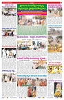 VARTHA PRABHA 30-4-26_compressed_page-0007