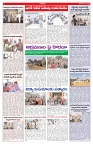 VARTHA PRABHA 3-5-26_compressed_page-0006