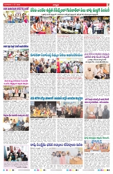 VARTHA PRABHA 5-5-26_compressed_page-0007