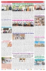 VARTHA PRABHA 9-5-26 (1)_compressed_page-0007