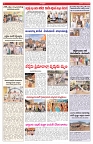 VARTHA PRABHA 13-5-26_compressed_page-0006