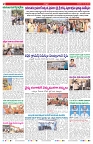 VARTHA PRABHA 14-5-26_compressed_page-0002
