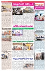 VARTHA PRABHA 14-5-26_compressed_page-0003