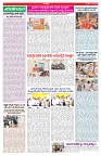 VARTHA PRABHA 14-5-26_compressed_page-0004