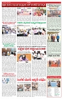 VARTHA PRABHA 14-5-26_compressed_page-0005