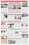 VARTHA PRABHA 14-5-26_compressed_page-0007