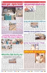 VARTHA PRABHA 14-5-26_compressed_page-0008
