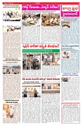 VARTHA PRABHA 16-5-26_compressed (1)_page-0003