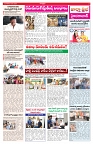 VARTHA PRABHA 19-5-26_compressed_page-0003