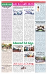 VARTHA PRABHA 19-5-26_compressed_page-0004