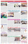 VARTHA PRABHA 19-5-26_compressed_page-0007