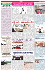 VARTHA PRABHA 20-5-26_compressed_page-0004